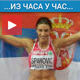 ЕП Праг: Ивана освојила златну медаљу!