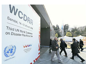 Србија на конференцији УН за смањење ризика од катастрофа