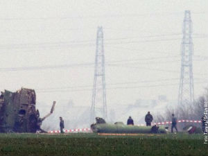 Новости дана