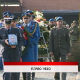 Дневник