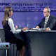 Држава више неће трошити новац на Железару
