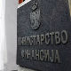 У јануару мање запослених у државној управи
