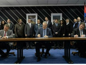 Новости дана