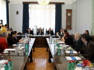 Романо Тхем