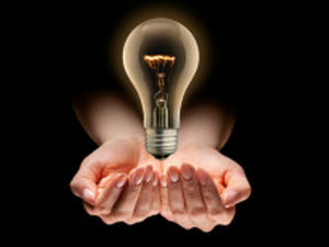 У средишту пажње