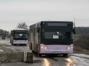 Aутобус налетео на мину на истоку Украјине