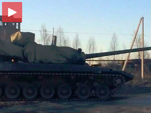 Случајно снимљен нови руски тенк?