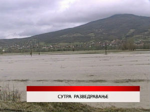 Дневник