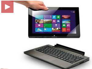 Какве посластице за љубитеље ај-ти новитета!