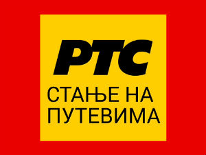 Услови за вожњу углавном повољни