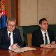 Србија и Република Српска потписале Меморандум о сарадњи