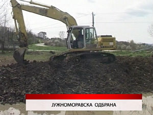 Дневник