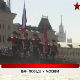 Дневник