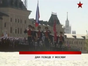 Дневник