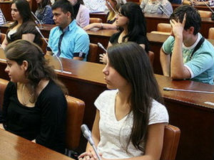 Романо Тхем