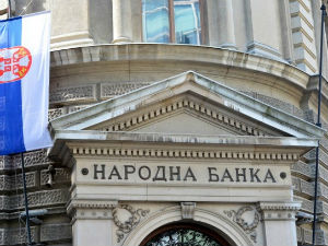 НБС смањила референтну каматну стопу