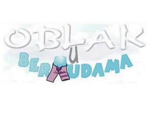 Облак у бермудама