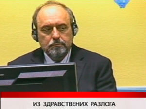 Дневник