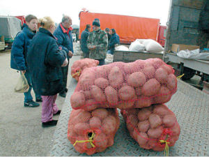 Речено и прећутано