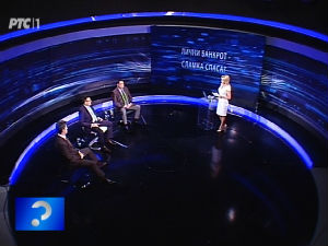 Од јула лични банкрот