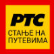 Повећан број мотоциклиста и бициклиста