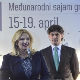 "Икеа" добија дозволе до краја месеца