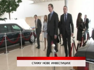 Дневник