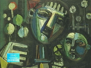 Културни дневник