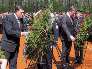 Романо Тхем