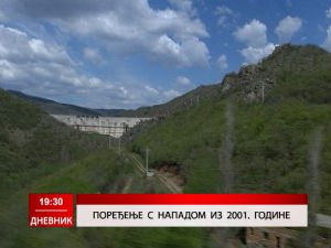 Дневник