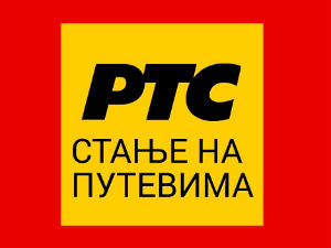 Суви коловози и добра видљивост