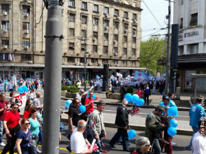 Новости дана