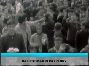 Културни дневник