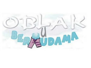 Облак у бермудама