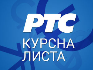 Курсна листа за 5. мај