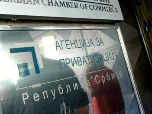 Агенција данас о понуди за ФАП