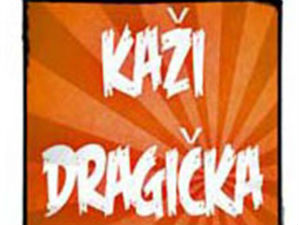 Кажи драгичка