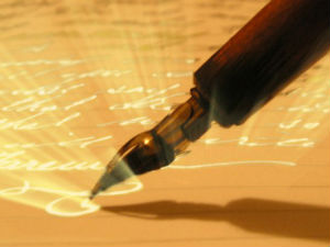 Добро јутро децо