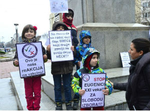 Протест против обавезне вакцинације