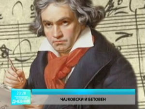 Културни дневник