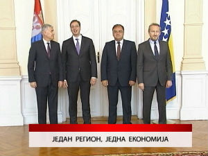 Дневник