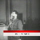 Дневник