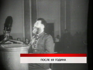 Дневник