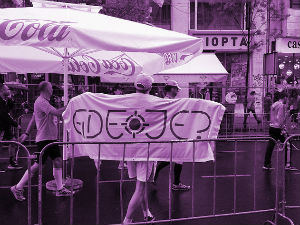 Сутра потрага широм Београда, награда 30.000 динара