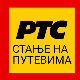 Умерен саобраћај у Србији