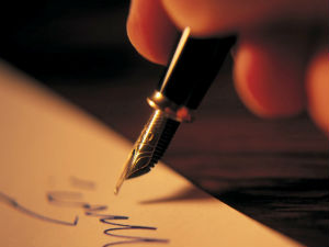 Добро јутро децо