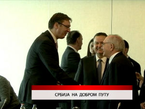Дневник