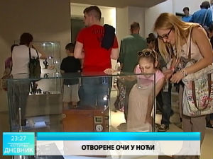 Културни дневник