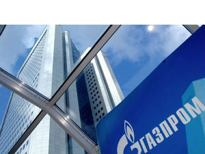 Гаспром: У јуну постављање цеви за "Турски ток" 
