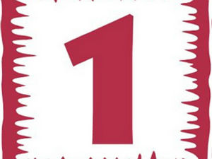 Добро јутро децо